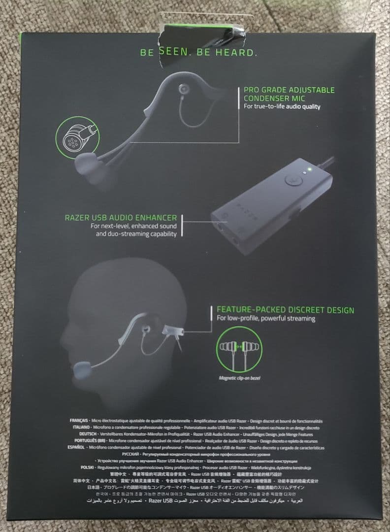 RAZER (レイザー) IFRIT ヘッドセット　ゲーミングヘッドホン
