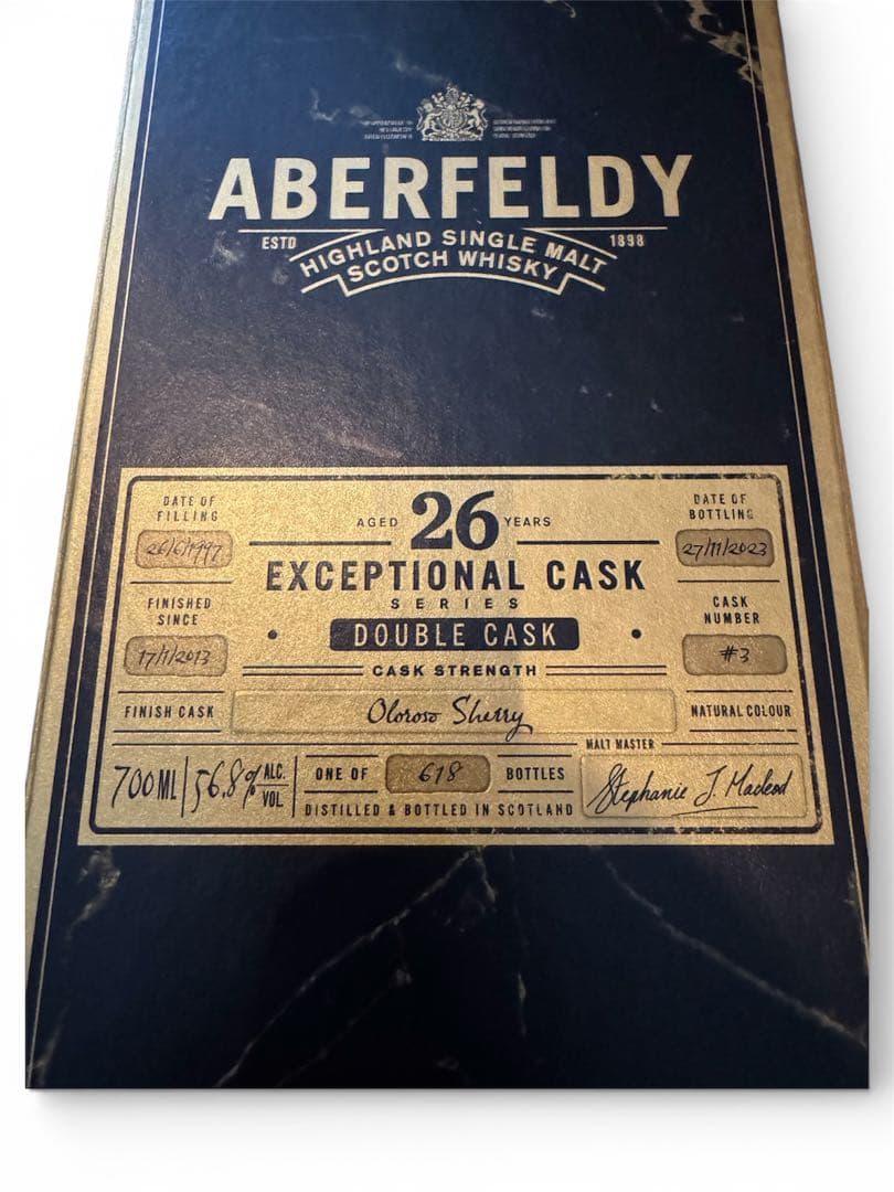 ABERFELDY 26年 ダブルカスク 700ml