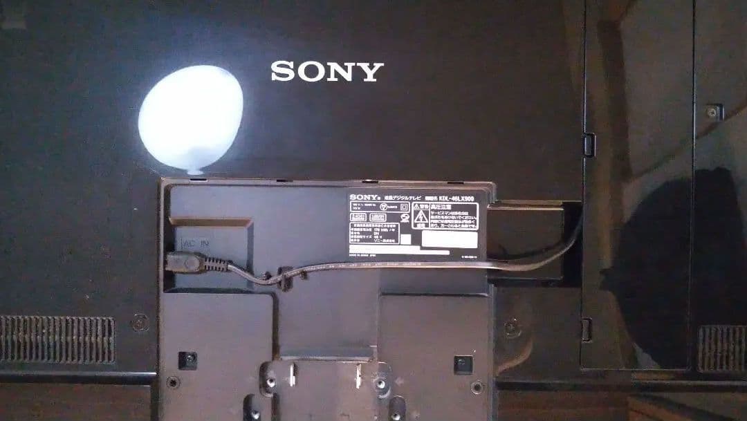 ⭕️SONY 3D BRAVIA 46インチKDL-46LX900