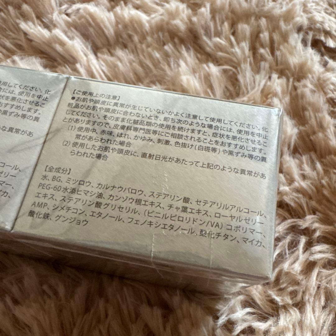 新品未使用。 シルバーアッシュ2個セット