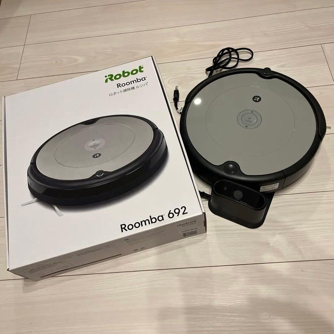 iRobot Roomba 692 ロボット掃除機