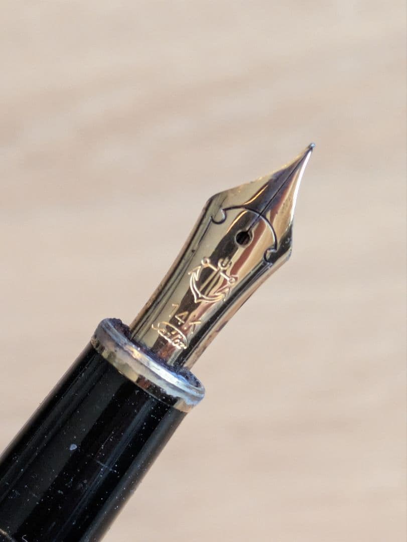 SAILOR セーラー FOUNDED 1911 万年筆 14K