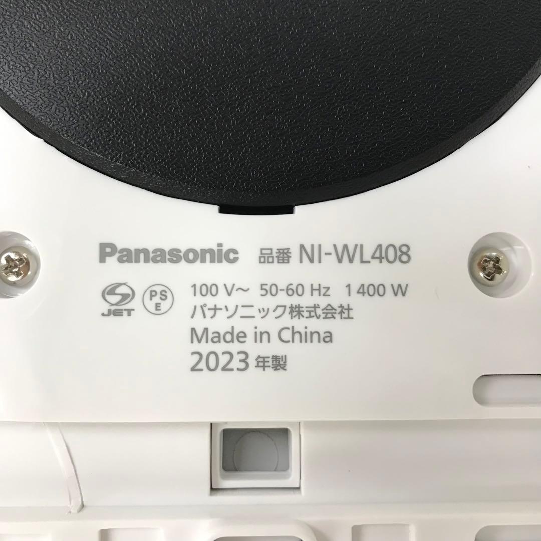 2279-D パナソニック NI-WL408-W コードレススチームアイロン