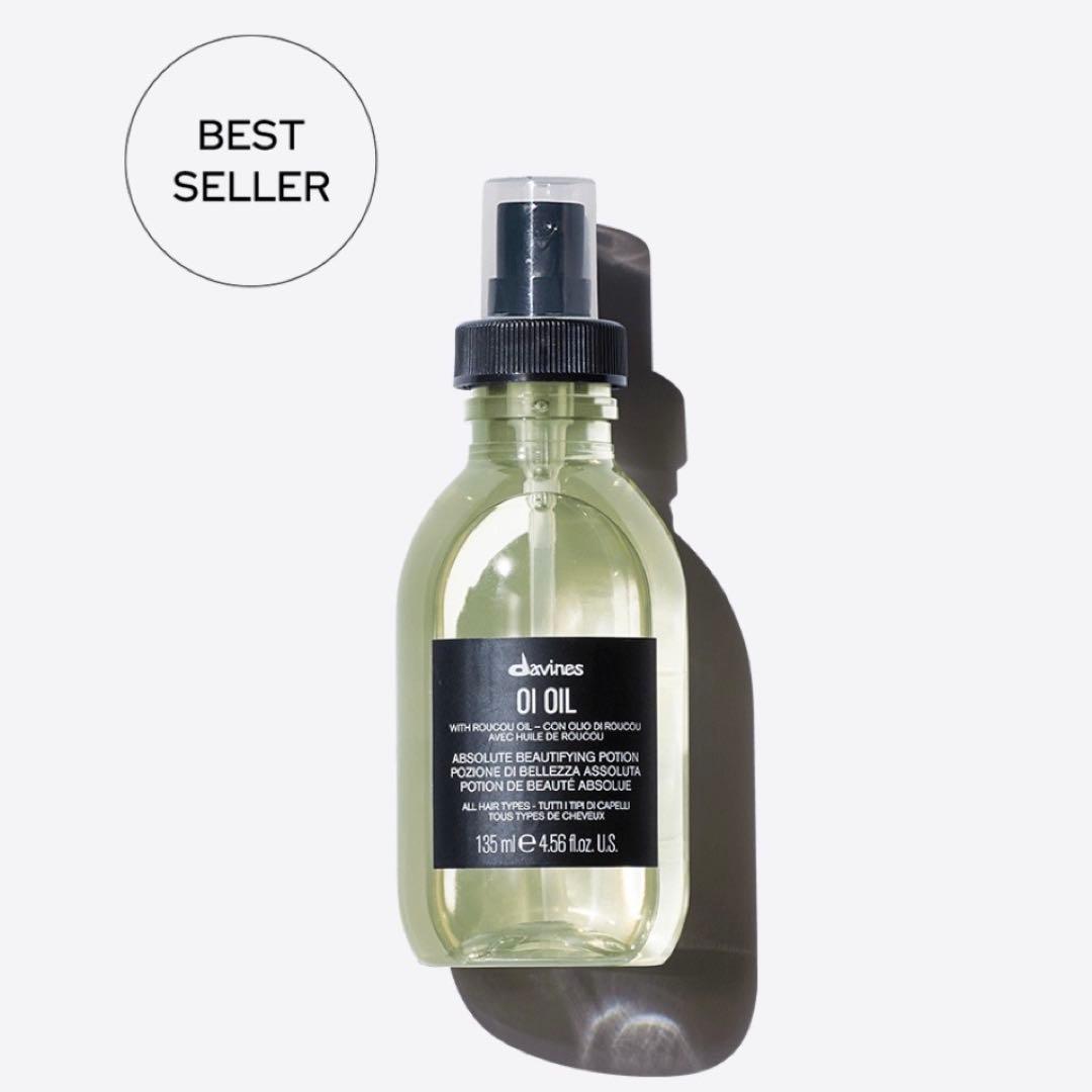 おまけつき【新品未開封】davines ダヴィネス　OI oil オイオイル