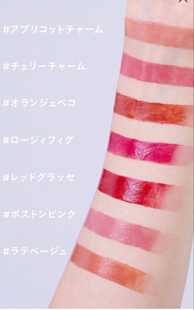 エトヴォス ルナソル ケイト ラブライナー ファンデーション アイシャドウ