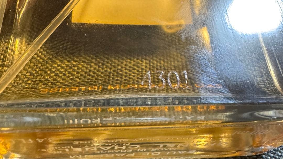 シャネル　ココマドモアゼルオードパルファム　 アンタンス　100ml香水