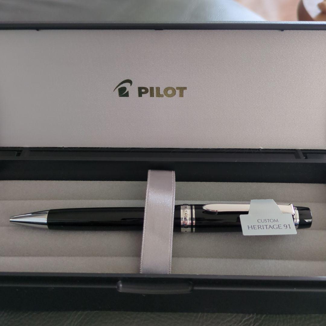 PILOT カスタム　ヘリテイジ91 油性ボールペン
