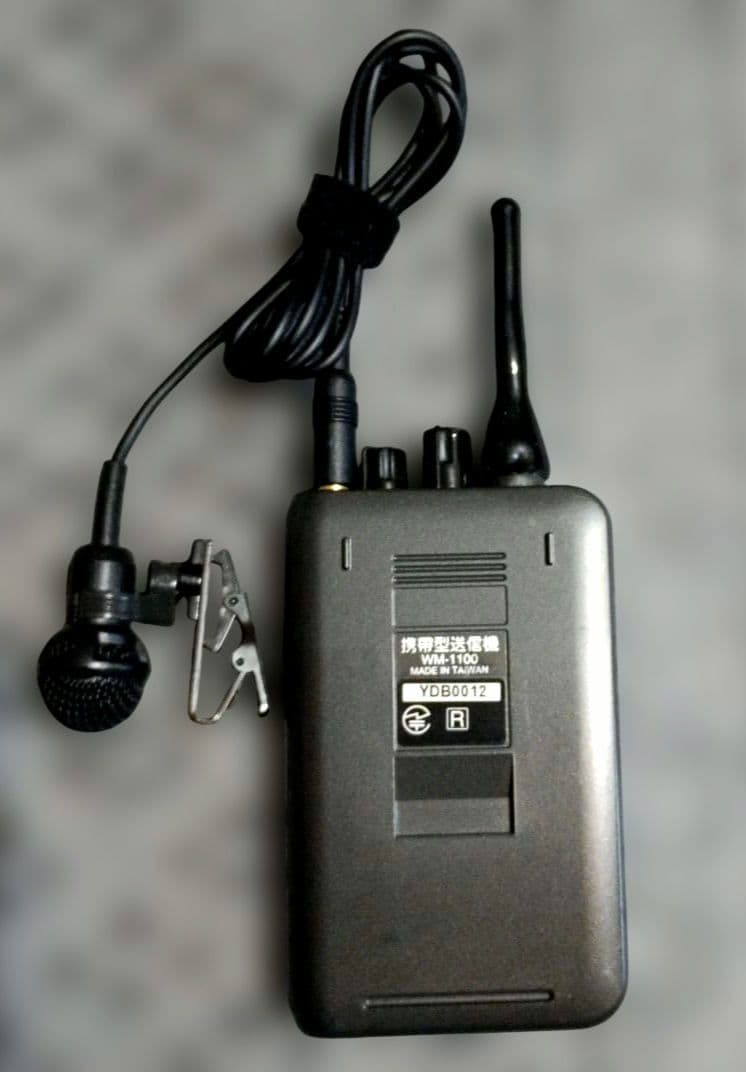 TOA WM-1100携帯型送信機1台 マイク付き