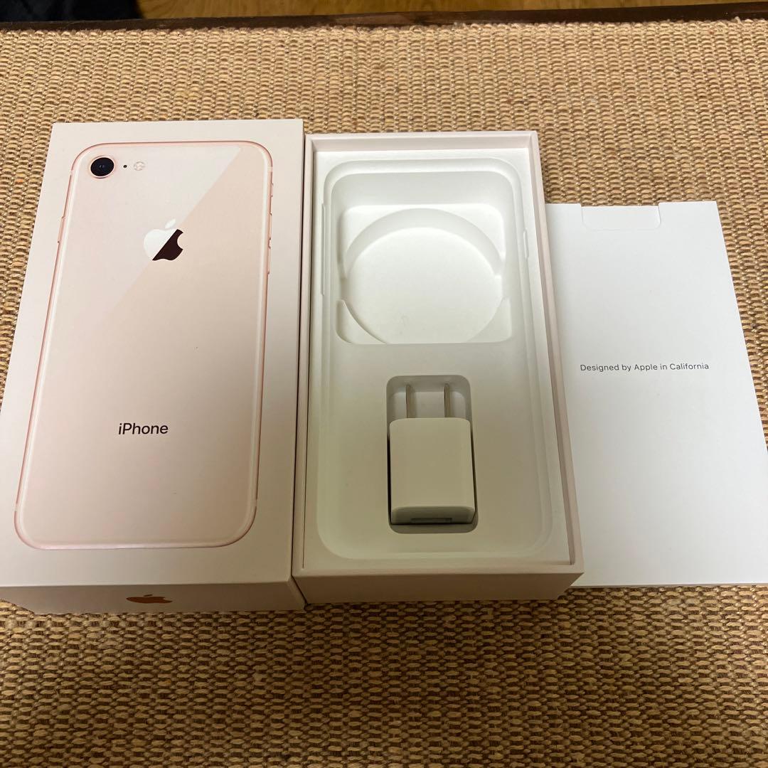 スマートフォン本体 iPhone 8 Gold 64 GB au