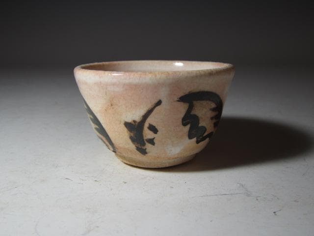 富本憲吉 本人作 鉄描銅彩 盃六客 山本茂雄極め 名品！o572