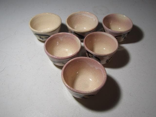 富本憲吉 本人作 鉄描銅彩 盃六客 山本茂雄極め 名品！o572