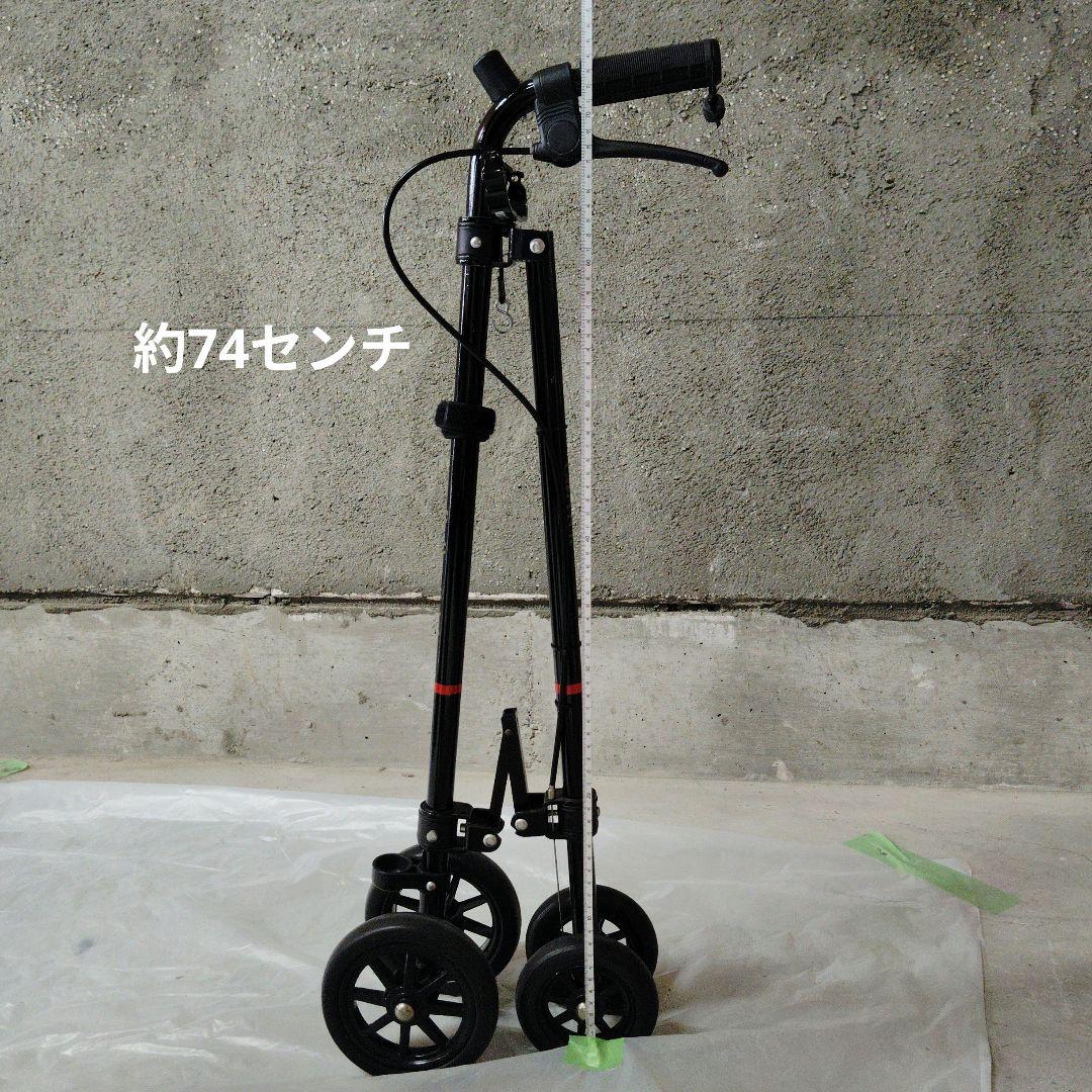 ハンドレールステッキ