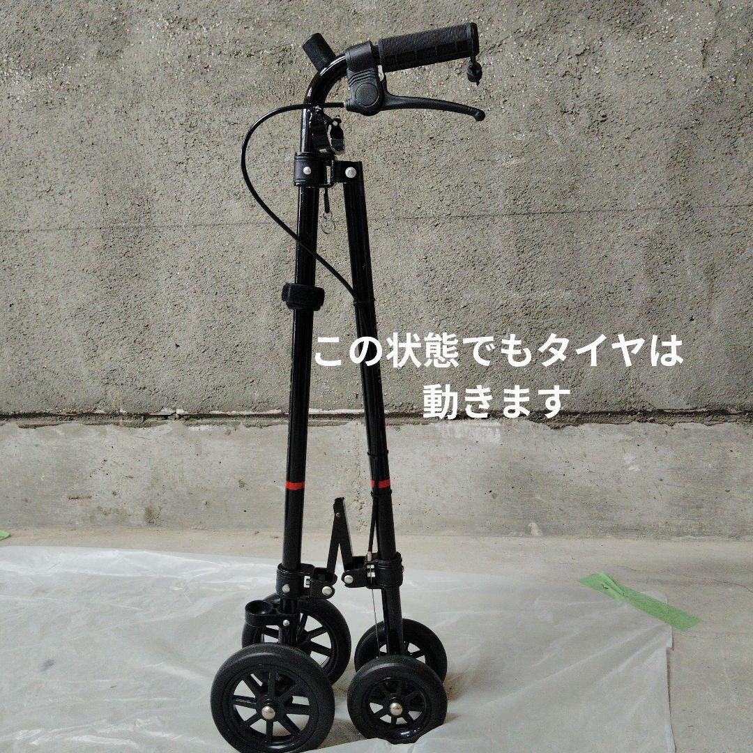 ハンドレールステッキ