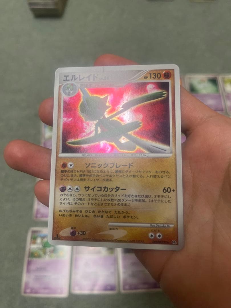 ポケモンカード サーナイト進化セット