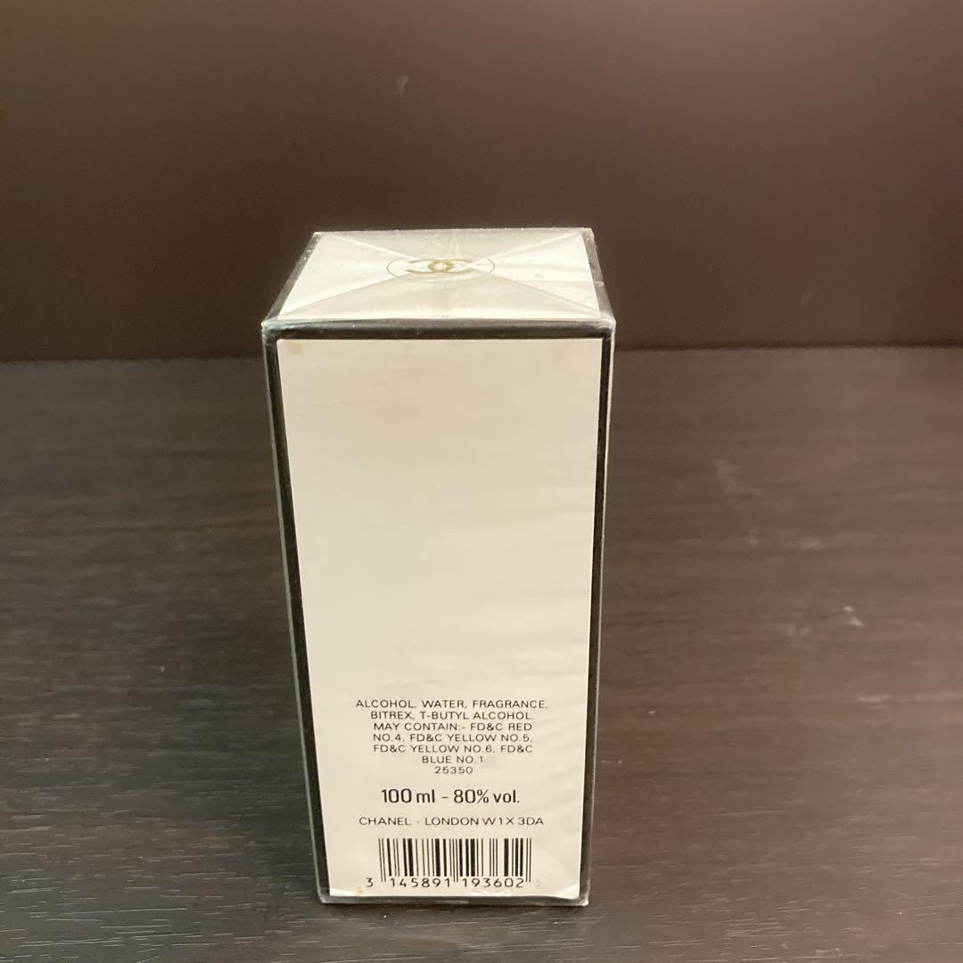 【未開封】 CHANEL シャネル 香水 No19 EDT 100ml