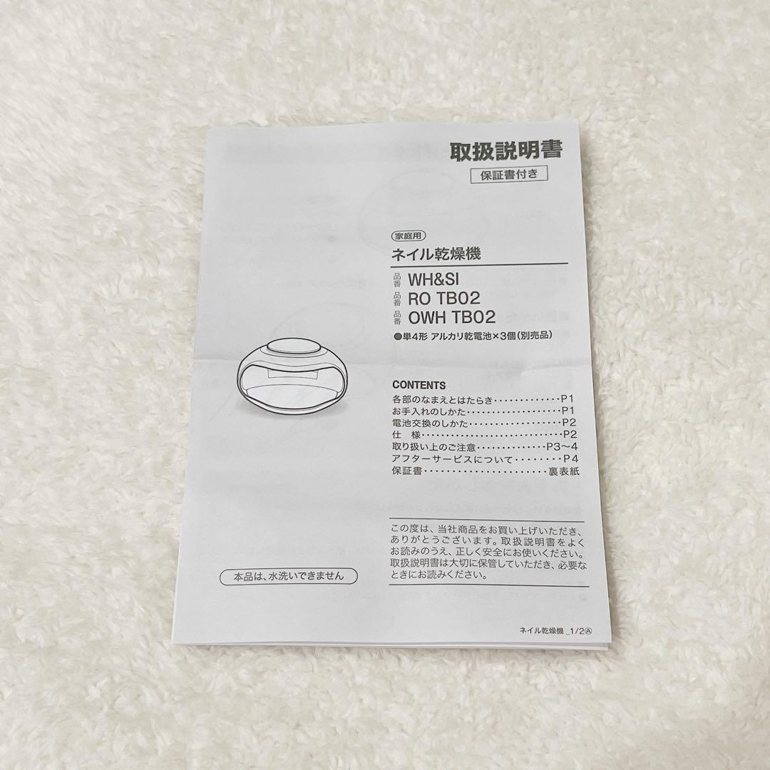 ネイルカラー まとめ売り