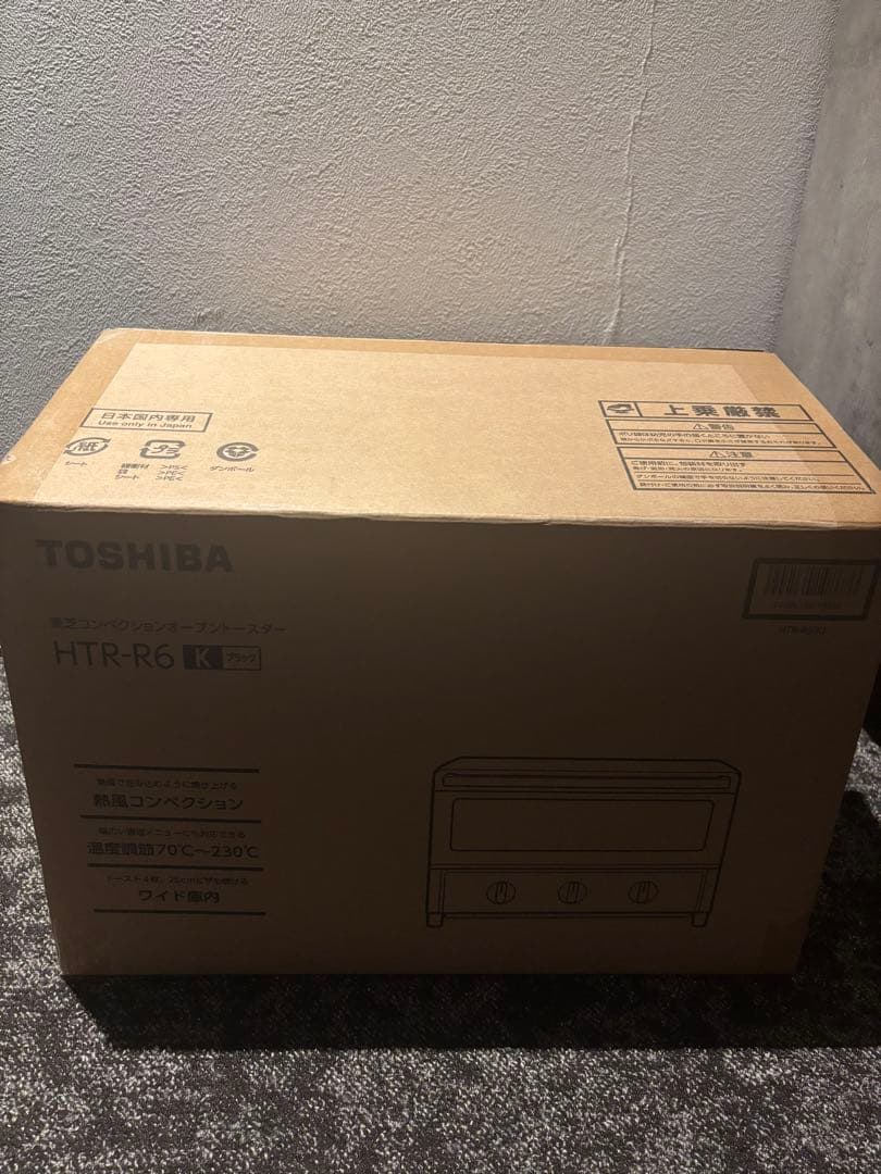 新品　東芝コンベクショントースター