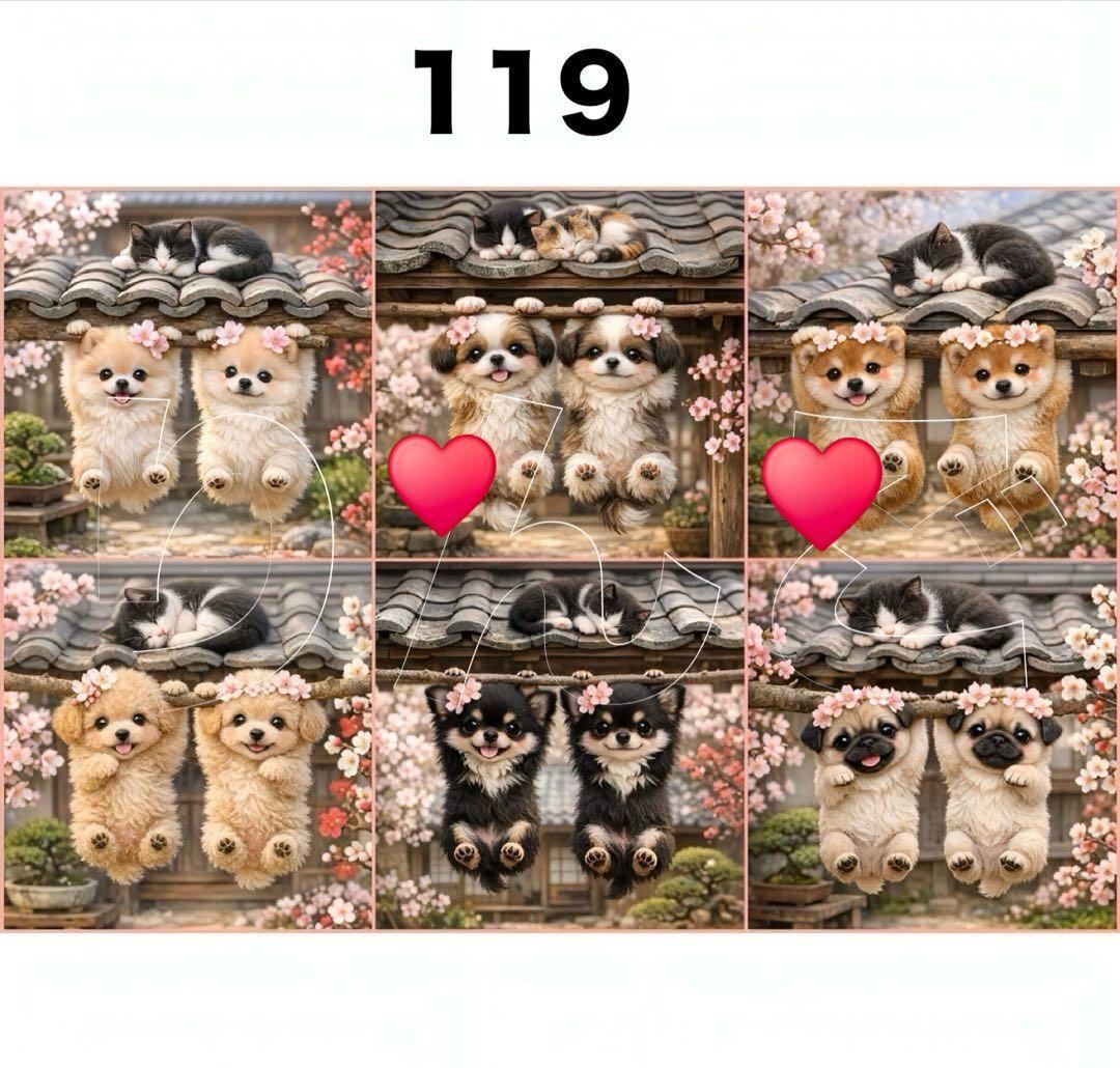 MAY様