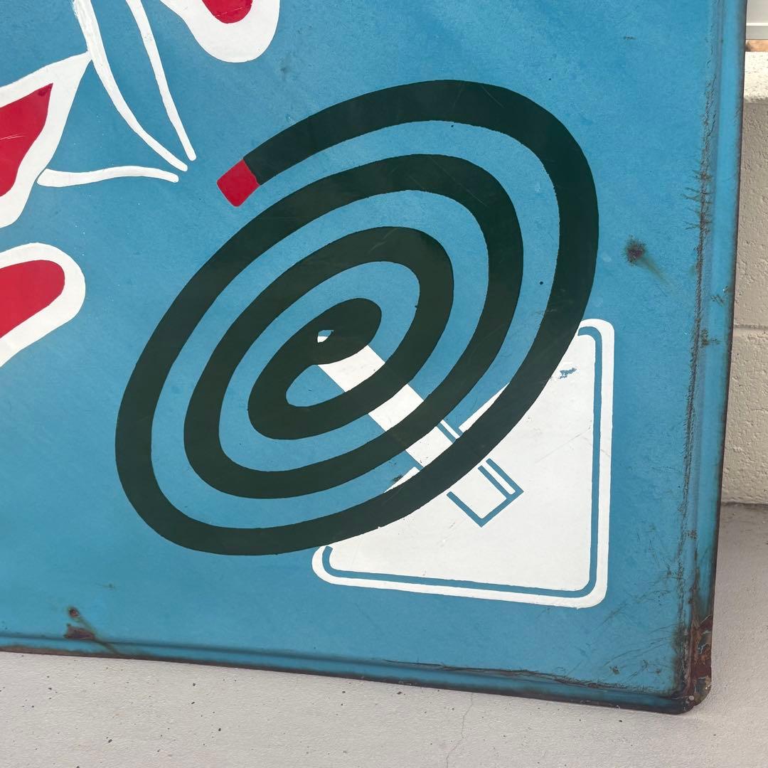 看板
