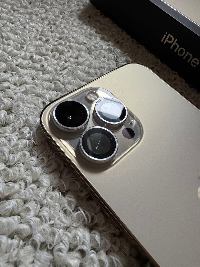 古川iPhone 13 Pro Max 256GB ゴールド