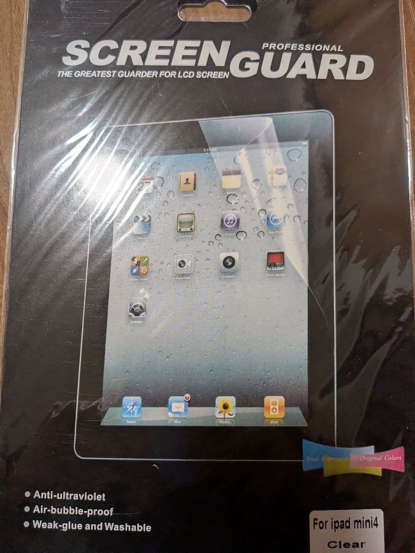 iPad本体 iPad mini 4 Wi-Fi + Cellular 16GB