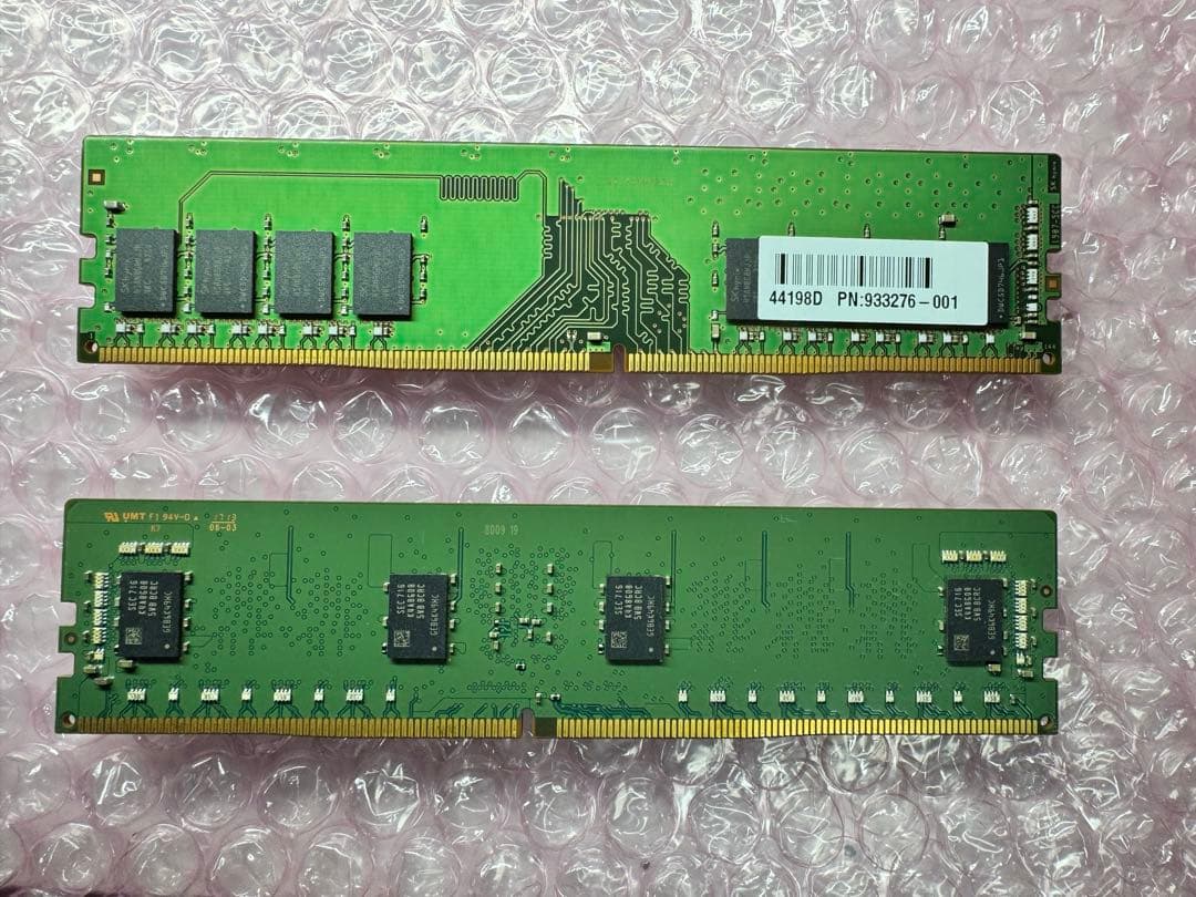 HP純正 デスクトップ用メモリー PC4-2666V 16GB