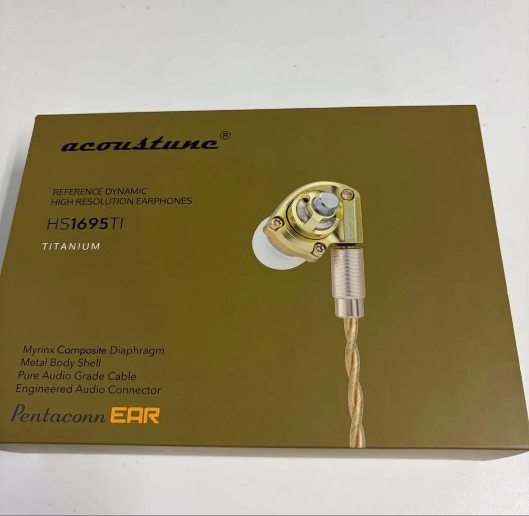 イヤホン acoustune HS1695TI
