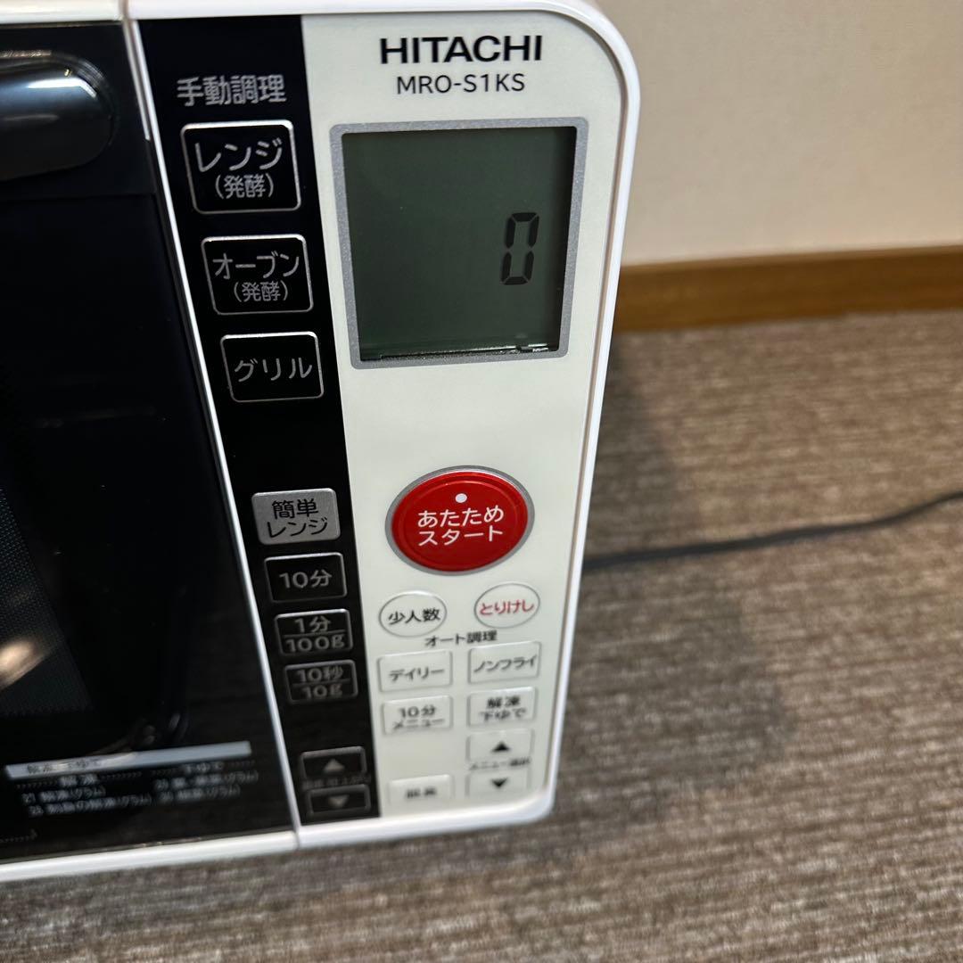 激安良品　2019年■日立オーブンレンジフラット　MRO－S1KS　 角皿付き■