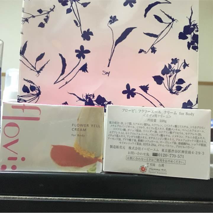 フラワーエール、クリーム
