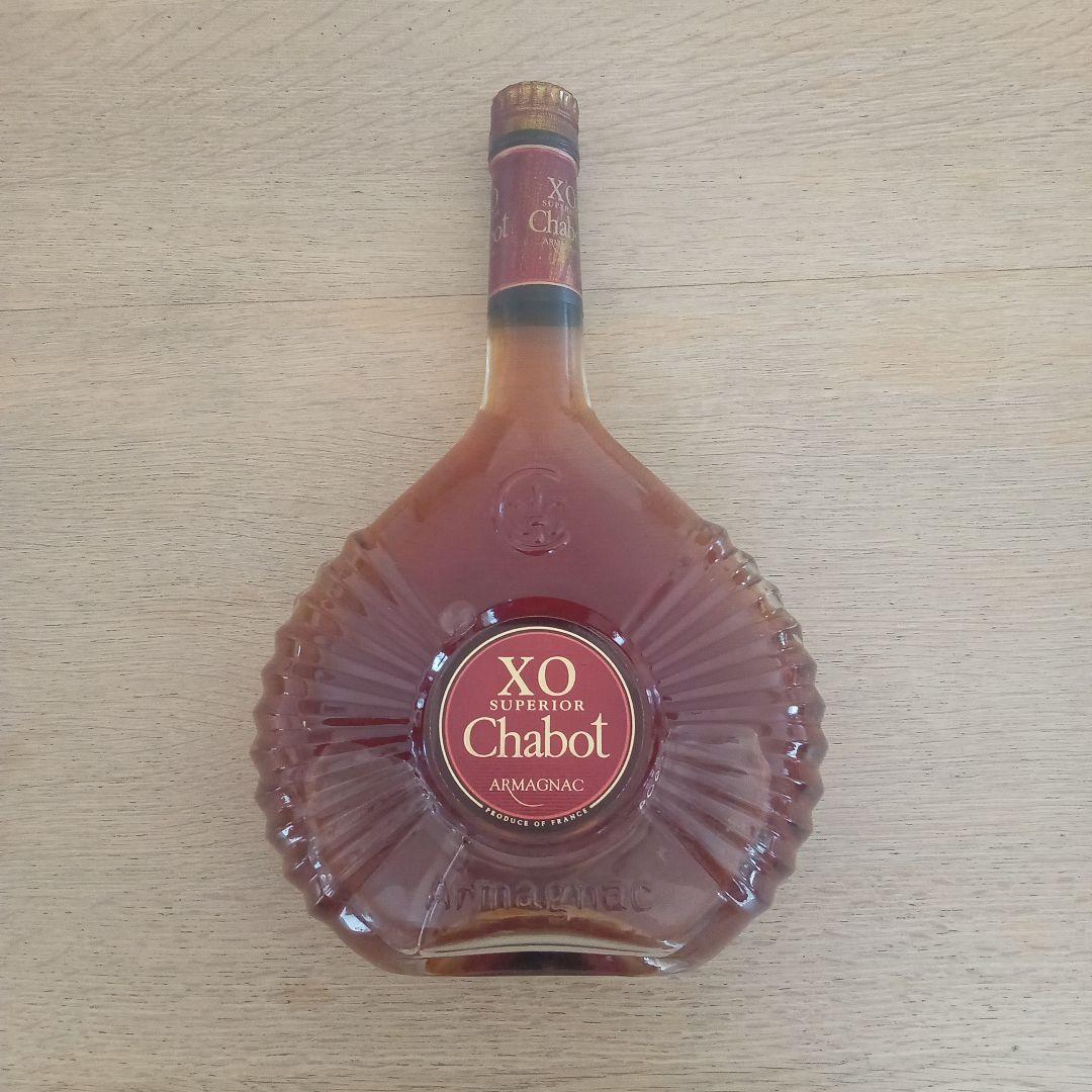 古酒 xo chabot