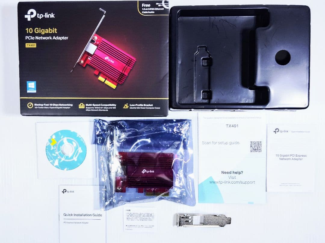 【使用激短】10ギガビット ネットワークアダプター tp-link TX401