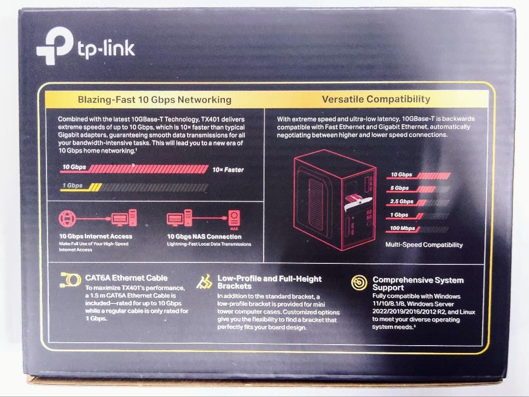 【使用激短】10ギガビット ネットワークアダプター tp-link TX401