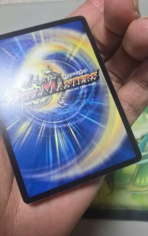 デュエルマスターズ ボルメテウス・武者・ドラゴン　シークレット　青武者　初期