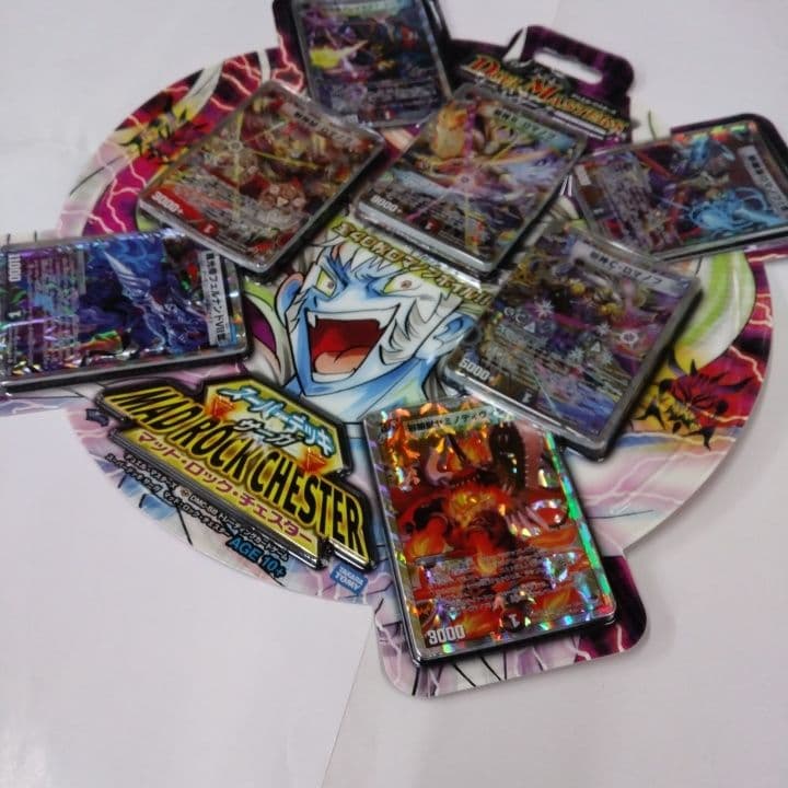 デュエルマスターズ MAD ROCKCHESTER スーパーデッキ
