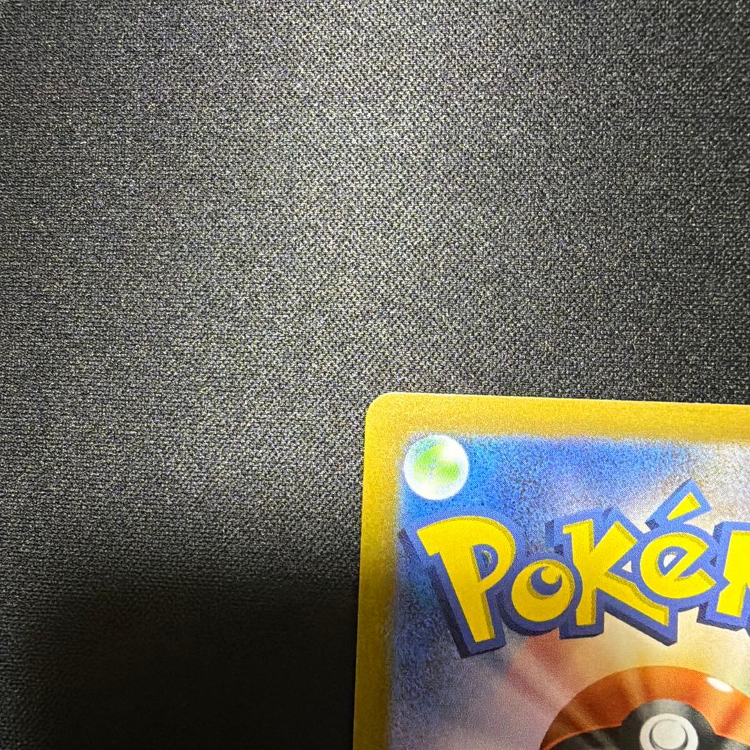 アルセウスVSTAR UR VSTARユニバース ポケモンカード