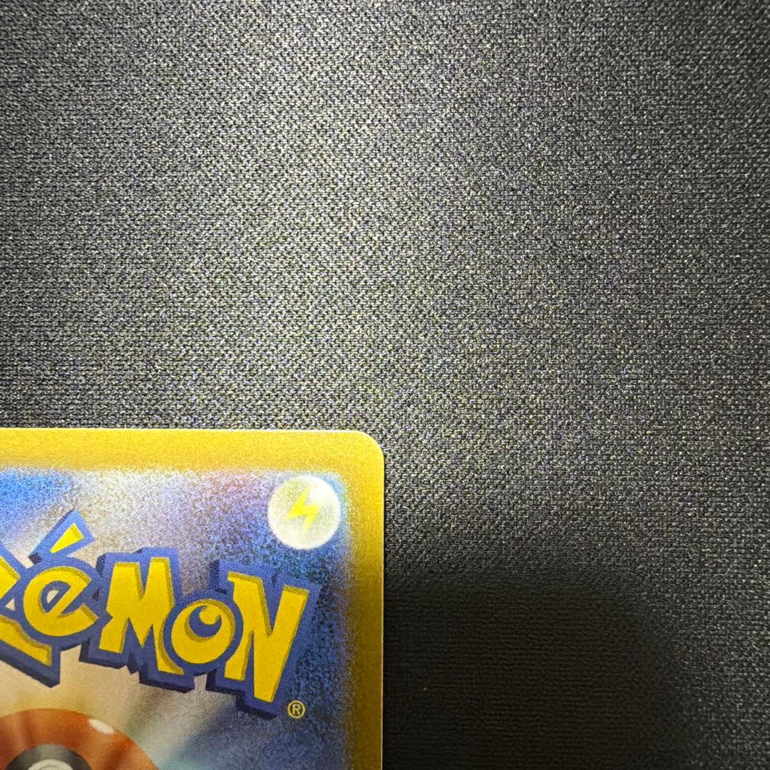 アルセウスVSTAR UR VSTARユニバース ポケモンカード