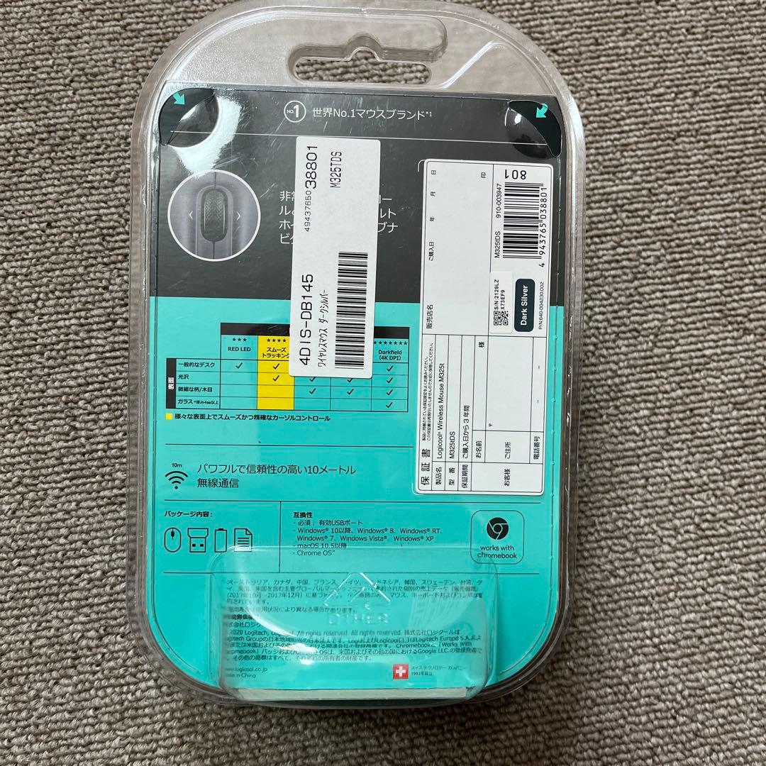 【新品】ロジクール ワイヤレスマウス M325t グレーシルバー