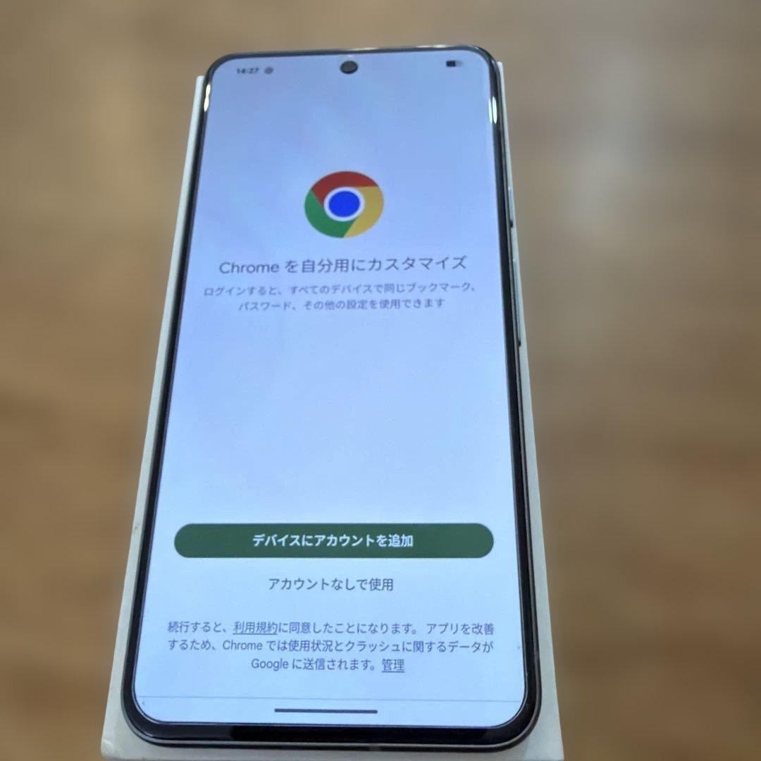 Google Pixel8 128GB Hazel ヘーゼル