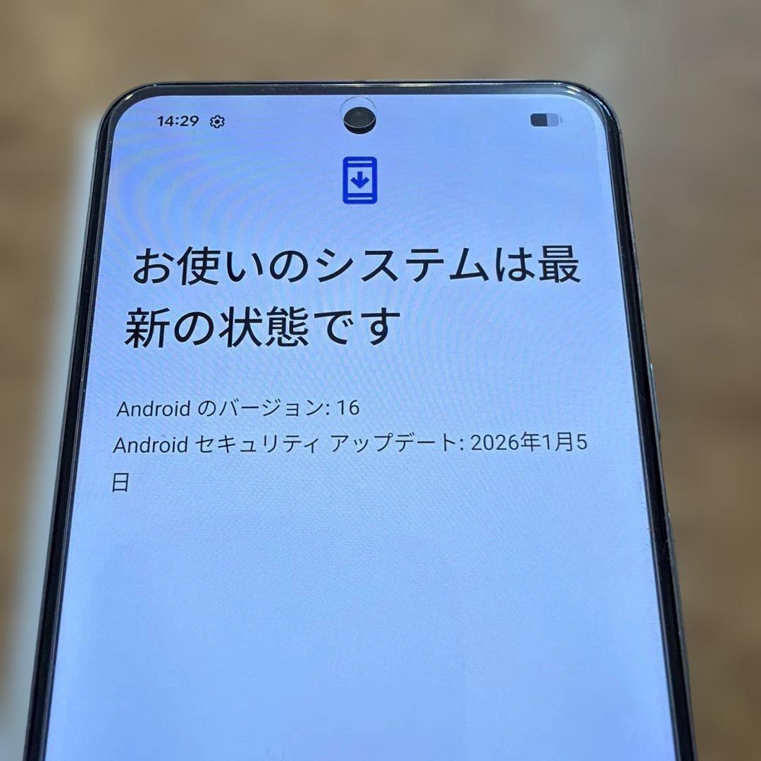Google Pixel8 128GB Hazel ヘーゼル