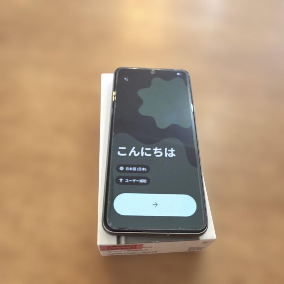 Google Pixel8 128GB Hazel ヘーゼル