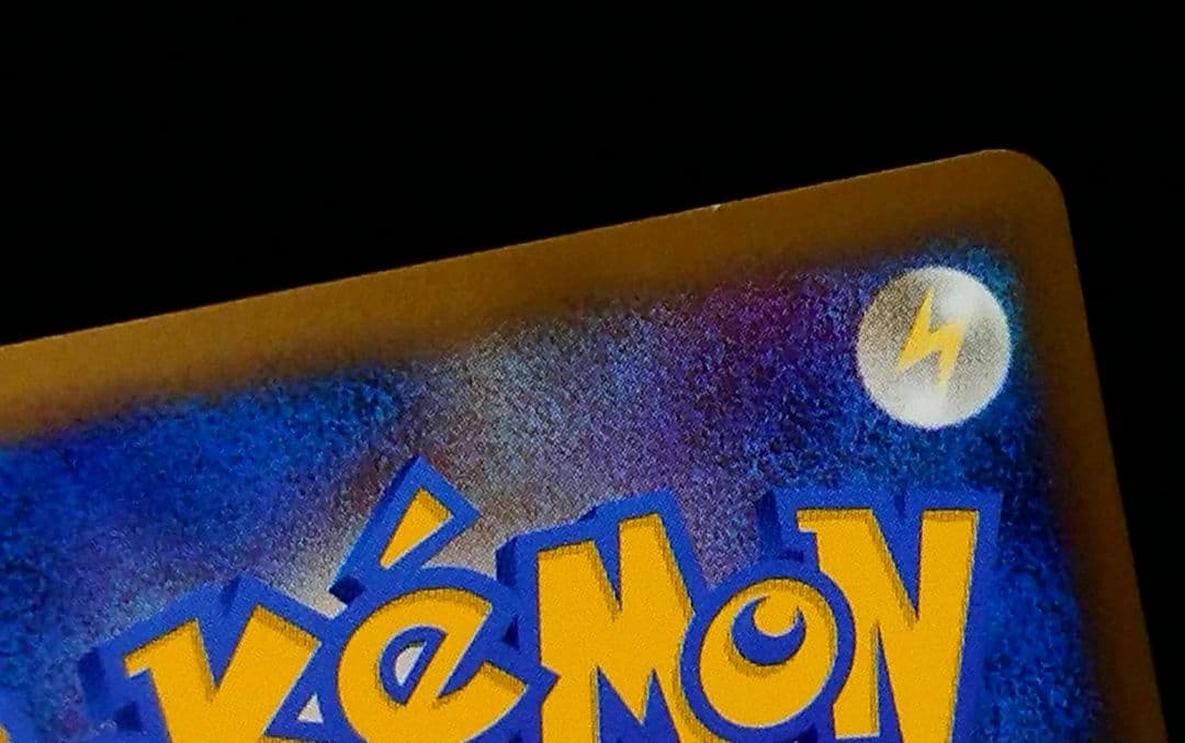 ポケモンカード コダック L3 ミラー 1EDITION表記無し アンリミ