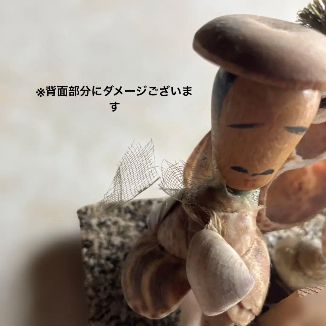 民芸品　ミニチュア　人形　こけし　13個まとめ売り