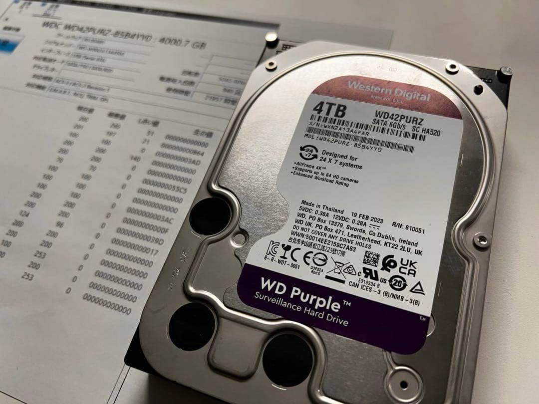 AI解説付：WD Purple 4TB HDD WD42PURZ 高耐久モデル②