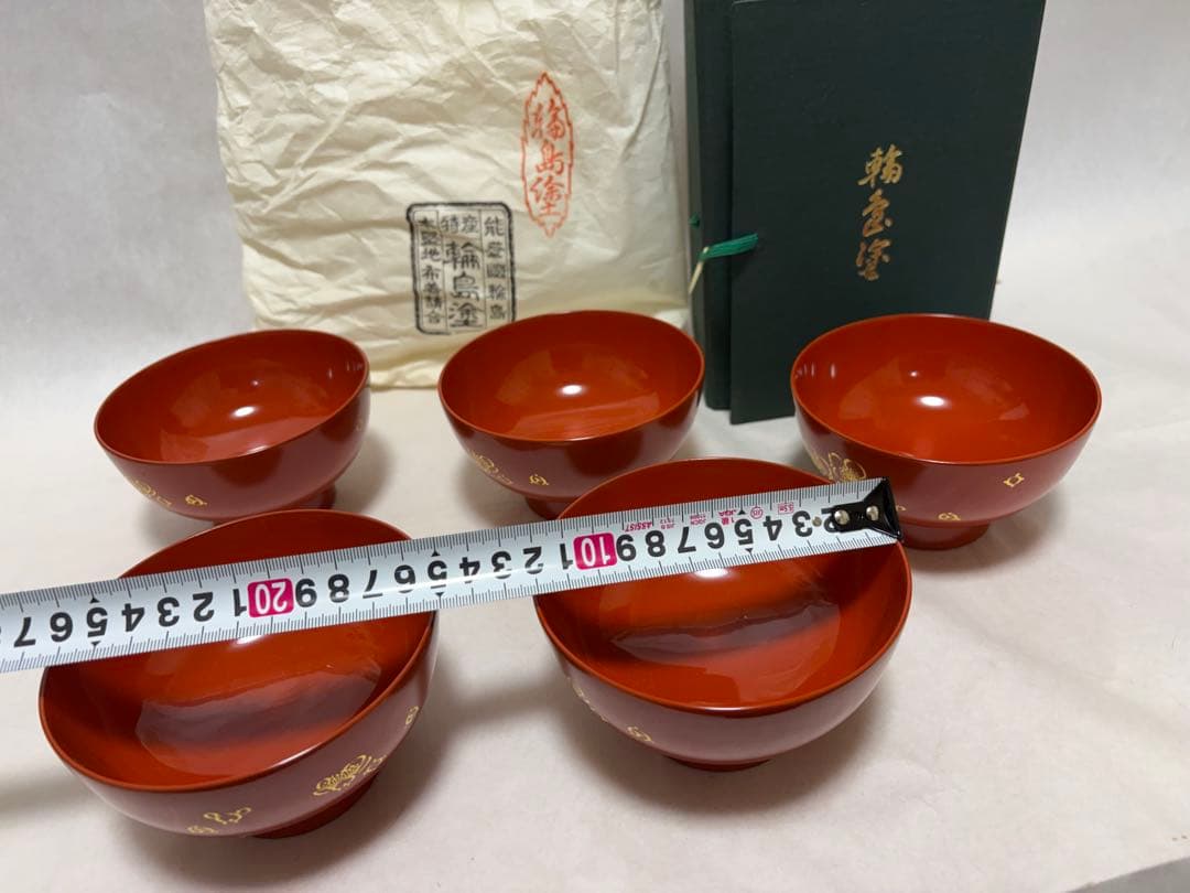 希少国の重要無形文化財輪島塗 丸形汁椀 梅沈金（赤）天然木天然漆伝統工芸