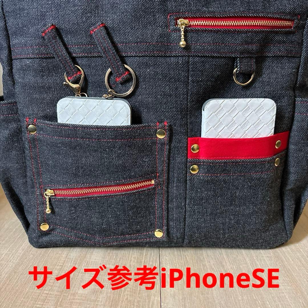 あき　デニムトートバッグ　ブラック×レッド　【新品デニム】