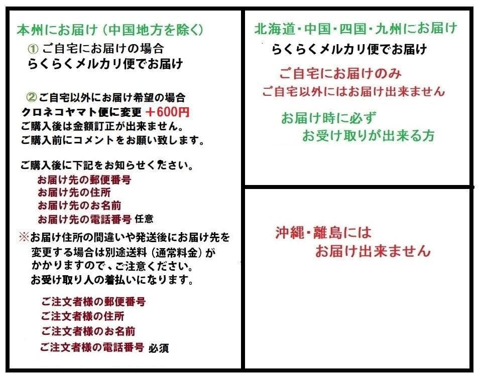 横長スワッグ　ドライフラワー　スワッグ　バースデー　６８ｃｍ　インテリア