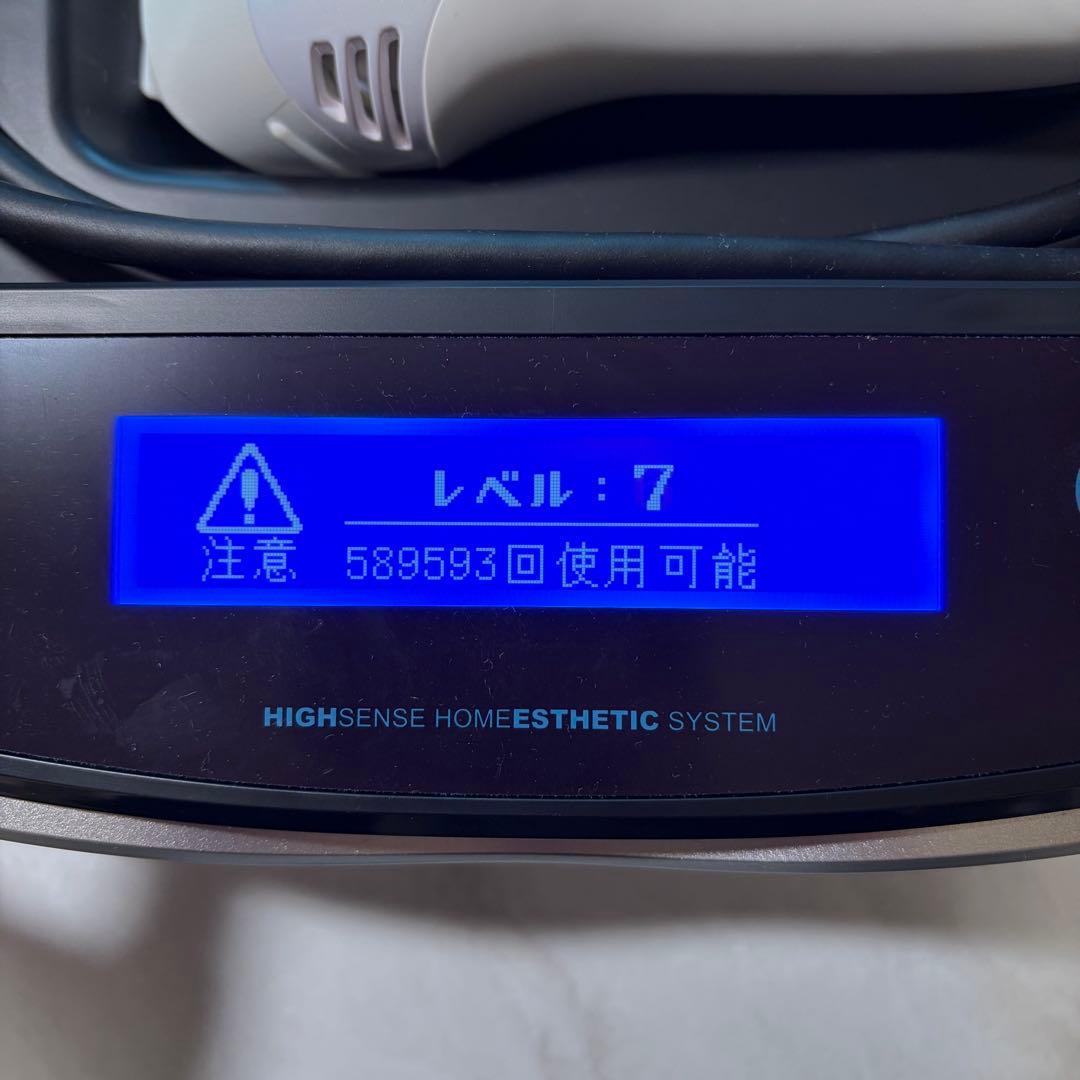 美品 Ke-non ケノン Ver8.4 脱毛器 パールホワイト