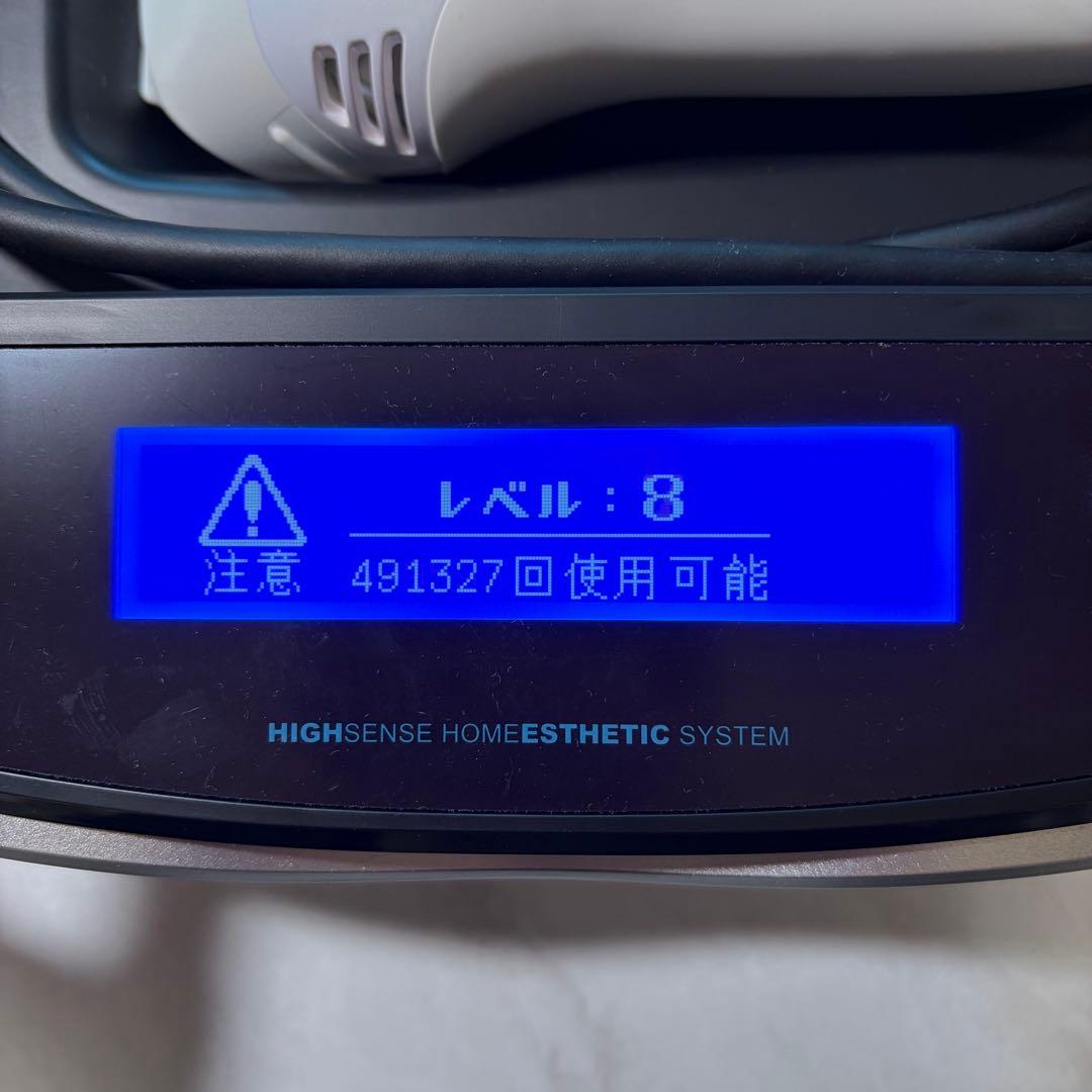 美品 Ke-non ケノン Ver8.4 脱毛器 パールホワイト