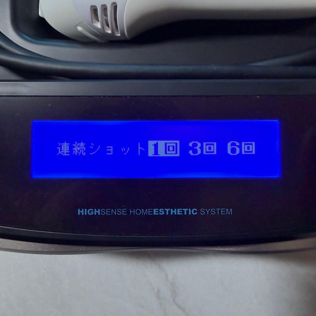 美品 Ke-non ケノン Ver8.4 脱毛器 パールホワイト