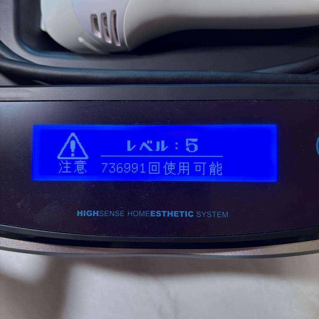 美品 Ke-non ケノン Ver8.4 脱毛器 パールホワイト
